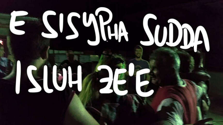 Mašinko - Srkijev san 21